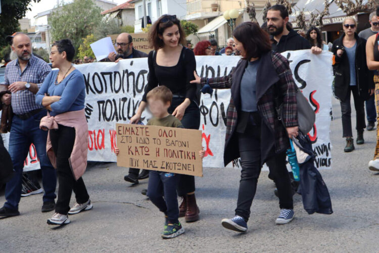 Tέμπη 3 χρόνια μετά: Διαρκής αγώνας για τη δικαίωση των νεκρών μας