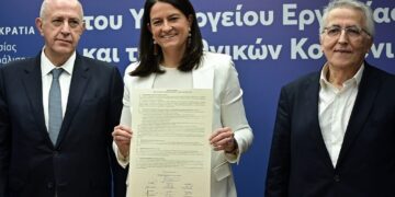 Υπόθεση Παναγόπουλου: Σκάνδαλο είναι η ίδια η ΓΣΕΕ ΑΕ