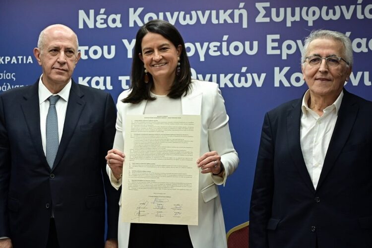 Υπόθεση Παναγόπουλου: Σκάνδαλο είναι η ίδια η ΓΣΕΕ ΑΕ