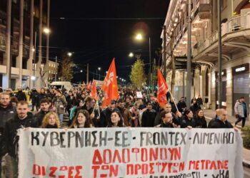 Μαχητικές διαδηλώσεις καταγγελίας του εγκλήματος στη Χίο