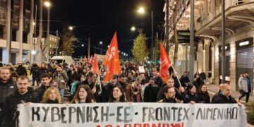 Μαχητικές διαδηλώσεις καταγγελίας του εγκλήματος στη Χίο