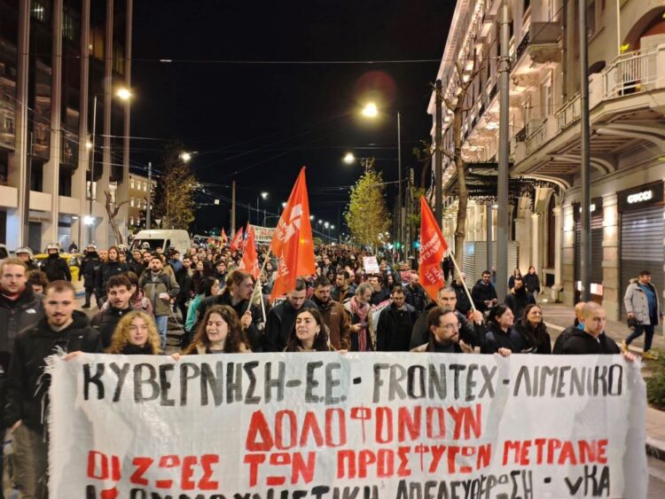 Μαχητικές διαδηλώσεις καταγγελίας του εγκλήματος στη Χίο