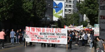 Εργατικά σωματεία: Πλατιά σύσκεψη στις 15 Φλεβάρη για έναν μόνιμο ταξικό συντονισμό