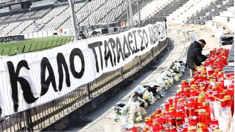 Καλό ταξίδι αετοί!