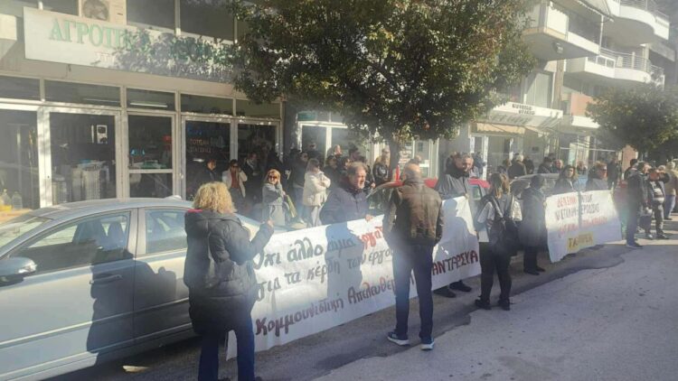 Βιολάντα: Απεργιακή συγκέντρωση και πορεία στα Τρίκαλα (φωτο+βίντεο)