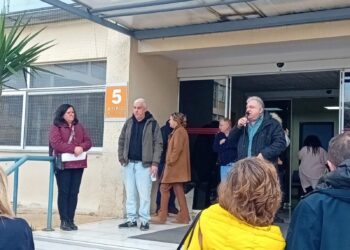 «Γεννηματάς»: Συγκέντρωση αλληλεγγύης στη Μ. Χαρχαρίδου που καθαιρέθηκε επειδή αρνήθηκε την αξιολόγηση