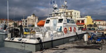 Συγκέντρωση την Πέμπτη στην Καμάρα ενάντια στο κρατικό έγκλημα της Χίου – Κάλεσμα Παρεμβάσεων Δημοσίου