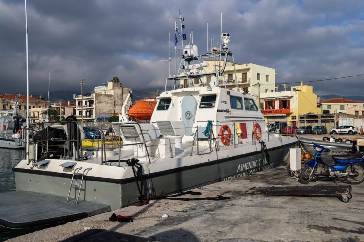 Συγκέντρωση την Πέμπτη στην Καμάρα ενάντια στο κρατικό έγκλημα της Χίου – Κάλεσμα Παρεμβάσεων Δημοσίου