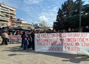 Attack στα ΑΕΙ: Συμμετοχή σε διπλή κινητοποίηση για Τέμπη και πόλεμο στη Λάρισα