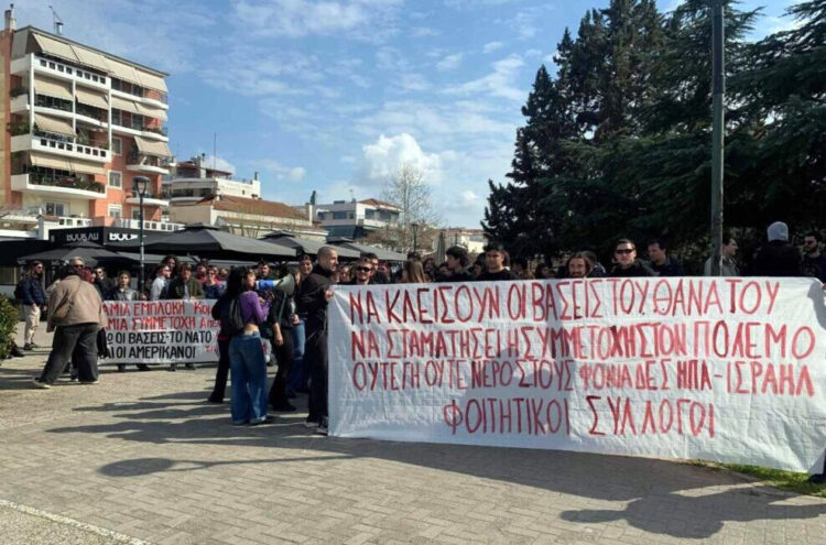 Attack στα ΑΕΙ: Συμμετοχή σε διπλή κινητοποίηση για Τέμπη και πόλεμο στη Λάρισα