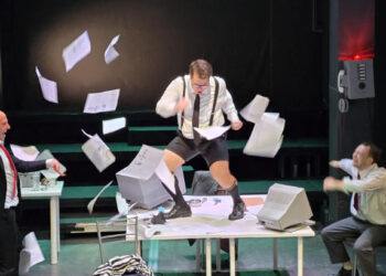 Να ξέρετε πως αυτό που ακούτε είναι σφύριγμα τρένου