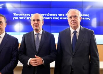 Πλαφόν στις… λαϊκές ανάγκες, λεηλασία μέσω έμμεσων φόρων