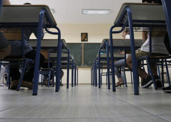 Όχι στο σχολείο της ανθρωποφαγίας