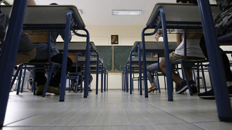 Όχι στο σχολείο της ανθρωποφαγίας