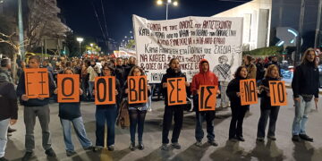 Αντιπολεμικά ποτάμια κόντρα στη μηχανή του θαΝΑΤΟυ