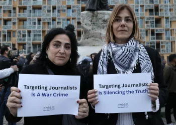 Το Ισραήλ σκότωσε μέχρι στιγμής 11 εργαζόμενους ΜΜΕ στον Λίβανο