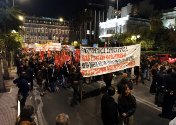 Ανακοίνωση αριστερών οργανώσεων από 7 χώρες: Να ηττηθεί η επίθεση των ΗΠΑ-Ισραήλ κατά του Ιράν