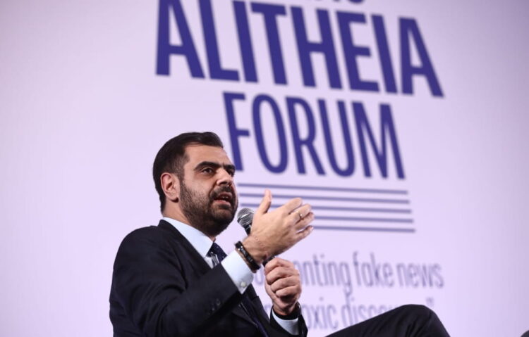 Alitheia τώρα;