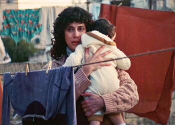 Τρεις γενιές «στη σκιά της Πορτοκαλιάς» και της γενοκτονίας στη Παλαιστίνη