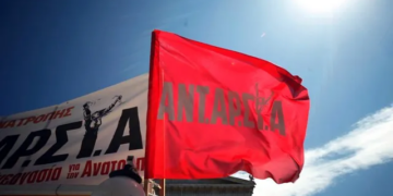 Η ΑΝΤΑΡΣΥΑ προς την 6η Συνδιάσκεψη: Συνελεύσεις και εκδηλώσεις