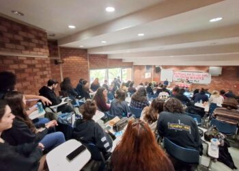 Attack στα ΑΕΙ: Πανελλαδικό συντονιστικό κινηματικής αντεπίθεσης