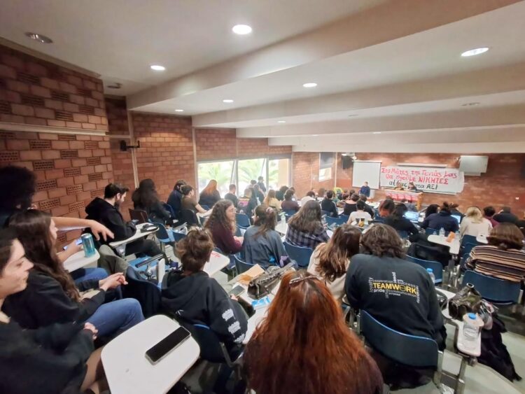 Attack στα ΑΕΙ: Πανελλαδικό συντονιστικό κινηματικής αντεπίθεσης