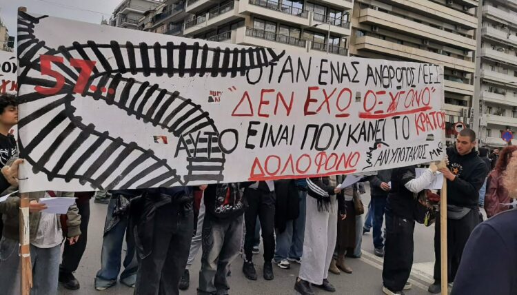 Τέμπη: Μάχη χωρίς τέλος με τη Λερναία Ύδρα της συγκάλυψης