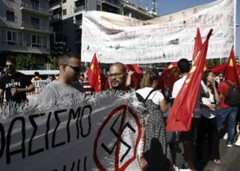 Αντιφασιστική συγκέντρωση για την οριστική καταδίκη της Χρυσής Αυγής-Τετάρτη 4 Μάρτη 8.30 μ.μ, εφετείο Αθηνών