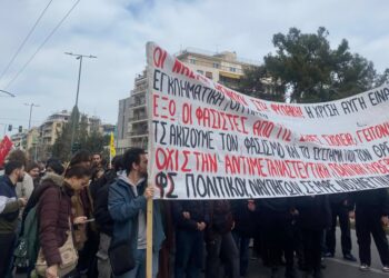 Δίκη Χρυσής Αυγής: Τελεσίδικα ένοχοι και οι 42 κατηγορούμενοι για εγκληματική οργάνωση
