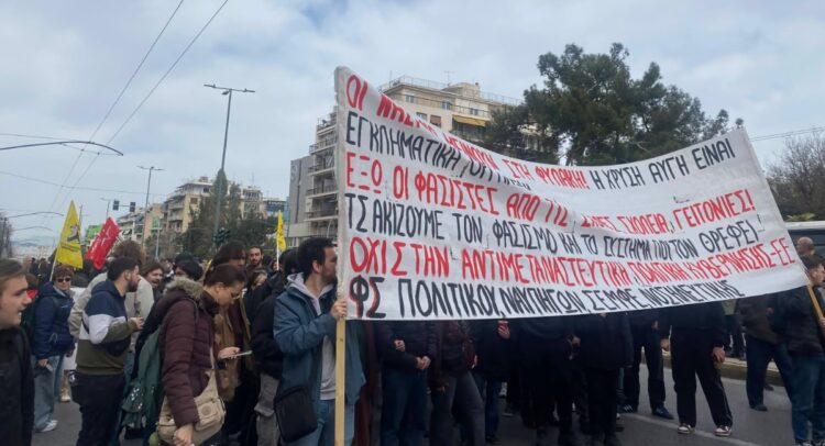 Δίκη Χρυσής Αυγής: Τελεσίδικα ένοχοι και οι 42 κατηγορούμενοι για εγκληματική οργάνωση