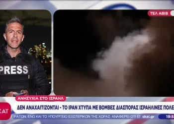 Φαντάζεστε έναν Ιρανό υπουργό σε ελληνικό κανάλι;