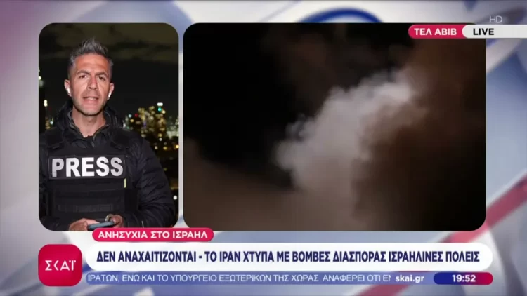 Φαντάζεστε έναν Ιρανό υπουργό σε ελληνικό κανάλι;