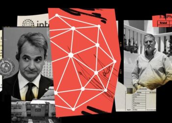 Κράτος-μαφία και δικαιοσύνη