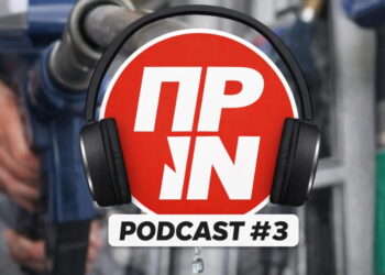 Podcast του Πριν #3: Πόλεμος και Οικονομία – Ποιος θα πληρώσει τη «λυπητερή»;