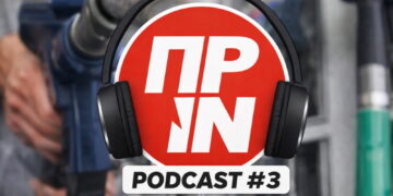 Podcast του Πριν #3: Πόλεμος και Οικονομία – Ποιος θα πληρώσει τη «λυπητερή»;