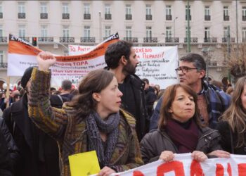 8 Mάρτη: Αγώνας για ένα κόσμο ειρήνης, ισότητας και ελευθερίας