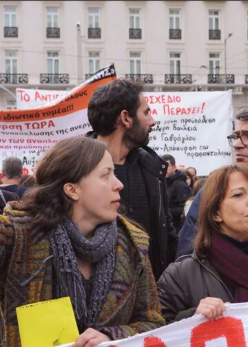 8 Mάρτη: Αγώνας για ένα κόσμο ειρήνης, ισότητας και ελευθερίας