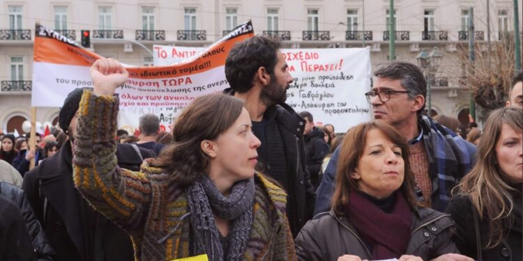 8 Mάρτη: Αγώνας για ένα κόσμο ειρήνης, ισότητας και ελευθερίας