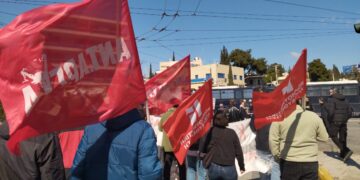 Πρώτη κινηματική απάντηση στη φονική επιδρομή στο Ιράν- Διαδήλωση έξω από τις πρεσβείες ΗΠΑ και Ισραήλ (φωτό-βίντεο)