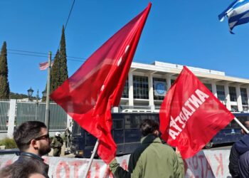 Η 6η Συνδιάσκεψη της ΑΝΤΑΡΣΥΑ στην εποχή των πολέμων του κεφαλαίου: Θέσεις και καθήκοντα