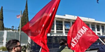 Η 6η Συνδιάσκεψη της ΑΝΤΑΡΣΥΑ στην εποχή των πολέμων του κεφαλαίου: Θέσεις και καθήκοντα