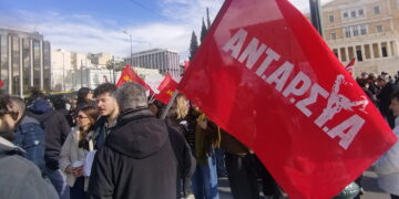 Θέσεις για την 6η Συνδιάσκεψη ΑΝΤΑΡΣΥΑ: Αντικαπιταλιστικό ή αντιδεξιό μέτωπο;