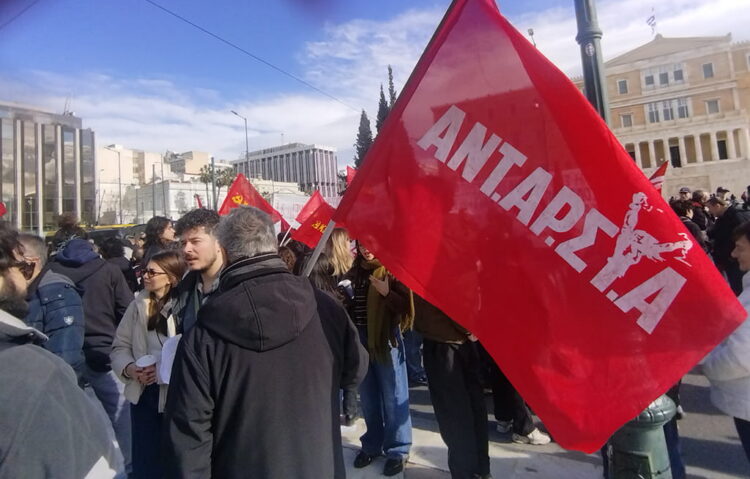 Θέσεις για την 6η Συνδιάσκεψη ΑΝΤΑΡΣΥΑ: Αντικαπιταλιστικό ή αντιδεξιό μέτωπο;