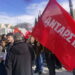 Θέσεις για την 6η Συνδιάσκεψη ΑΝΤΑΡΣΥΑ: Αντικαπιταλιστικό ή αντιδεξιό μέτωπο;