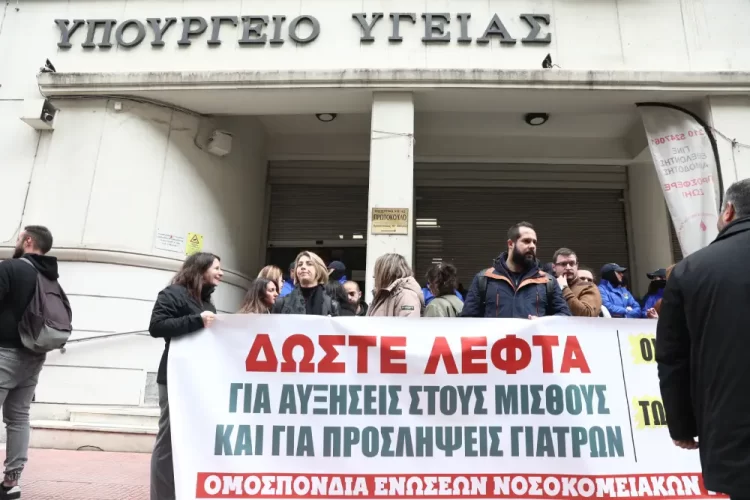 ΟΕΝΓΕ: Μαζική απεργία για αυξήσεις μισθών, μόνιμες προσλήψεις και ανθρώπινα ωράρια (φωτο+βίντεο)