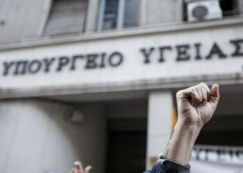 ΟΕΝΓΕ