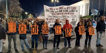 Ο πόλεμος των ιδεών και το αντιπολεμικό κίνημα