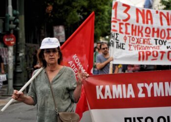 Οι δυνατότητες του εργατικού κινήματος και η συμβολή της ΑΝΤΑΡΣΥΑ