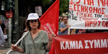 Οι δυνατότητες του εργατικού κινήματος και η συμβολή της ΑΝΤΑΡΣΥΑ