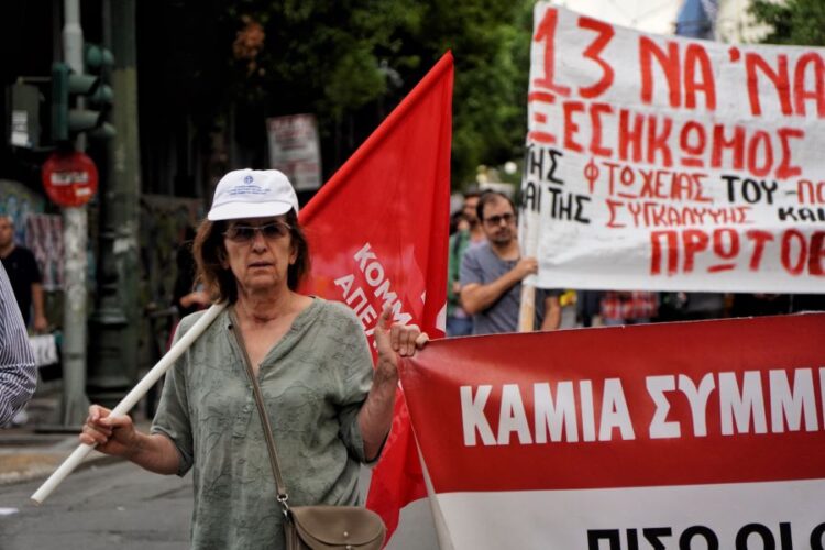 Οι δυνατότητες του εργατικού κινήματος και η συμβολή της ΑΝΤΑΡΣΥΑ